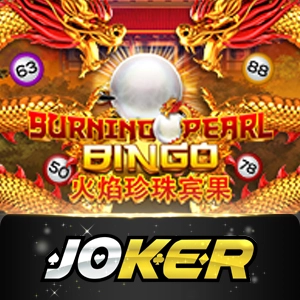 Joker123 - herobet168

