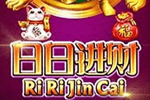 Playtech : Ri Ri Jin Cai - HEROBET168