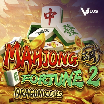 Vplus : Mahjong Fortune 2: Dragon Riches - HEROBET168