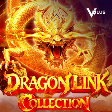 Vplus : Dragon Link Collection - HEROBET168