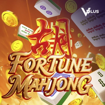Vplus : Fortune Mahjong - HEROBET168
